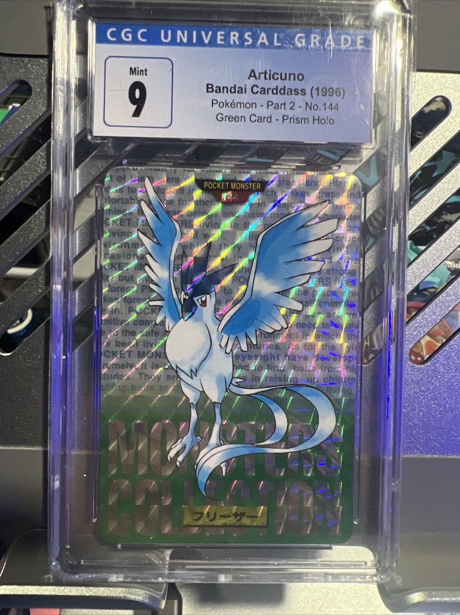 1996 Bandai Carddass Pokemon Green Card #144 Articuno - Prism Holo