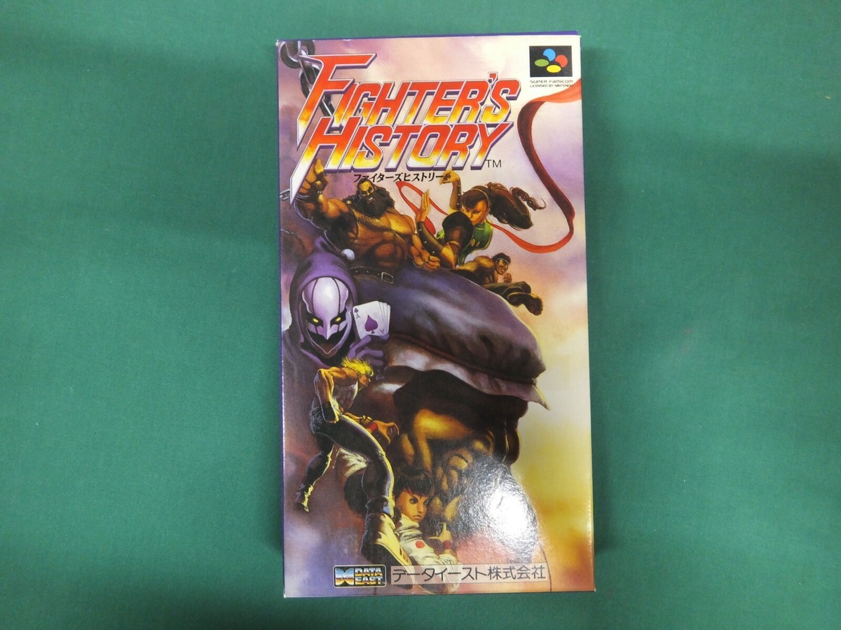 FIGHTER'S HISTORY インストラクションセット FIGHTER´S HISTORY インストラクションセット