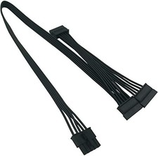 SATA Power Cable for Cooler Master PSUs, 5 Pin to 3X 15 Pin SATA Hard Drive HDD