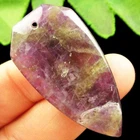 Natural Amethyst Coffin Pendant Bead 48x25x8mm H21291