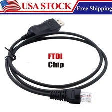 FTDI USB Programming Cable For Kenwood TK-7180H TK-7360HV TK-8360H TK-8180H