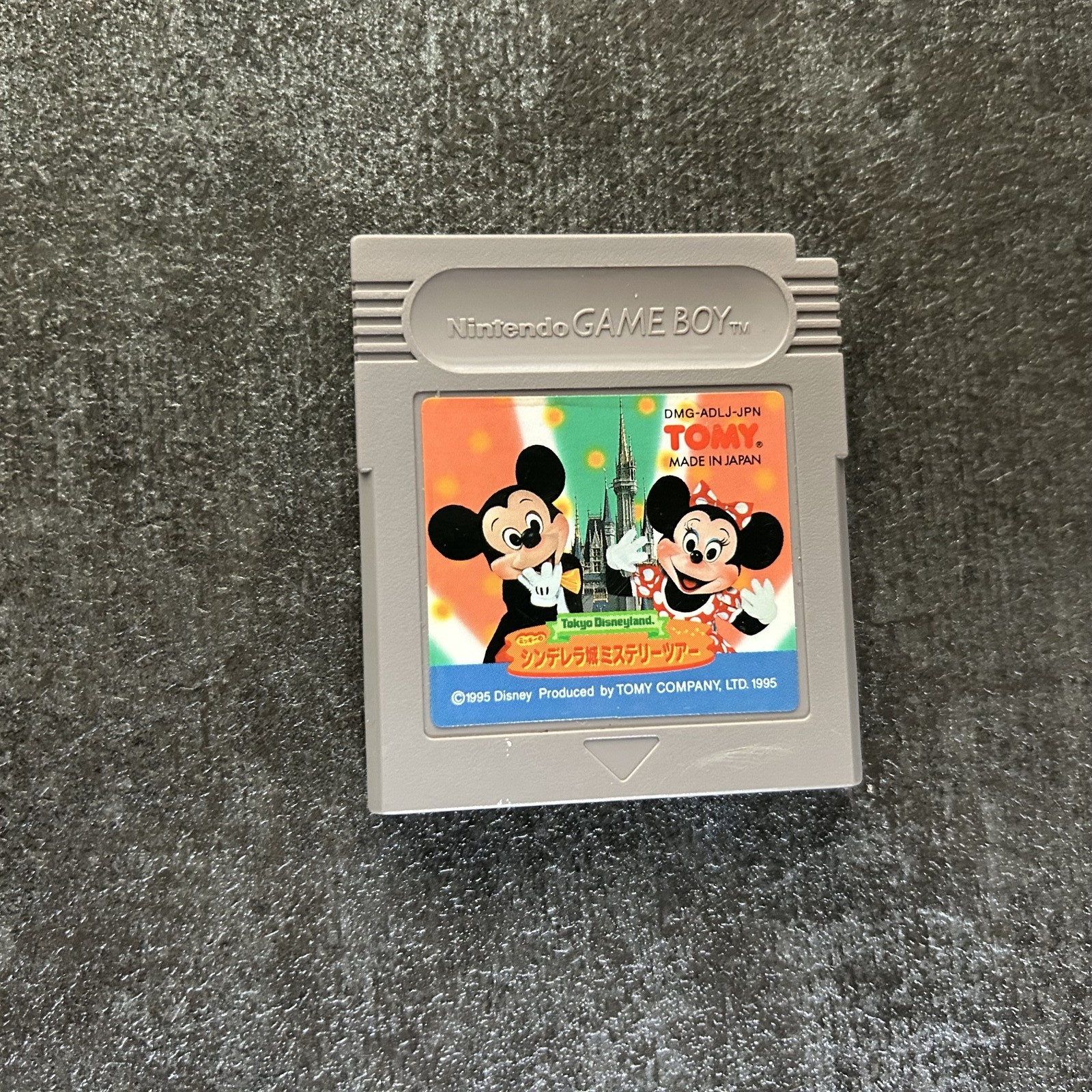Tokyo Disneyland Mickey no Cinderella Shiro Mystery Tour Nintendo Game Boy JAPAN