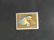 U.S. SCOTT #1486, 8 CENT, MINT, NHOG, 1973, HENRY O. TANNER, GLASSINE ENVELOPE