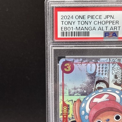 PSA 10 Tony Tony Chopper EB01-006 Manga Art Comic Parallel One