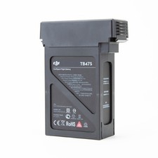 DJI TB47S Part46 22.2V Intelligent Flight Battery for Matrice 600 - SKU 2013609