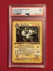 1st Edition 1999 Fossil Magneton PSA 7 NM 26/62 English