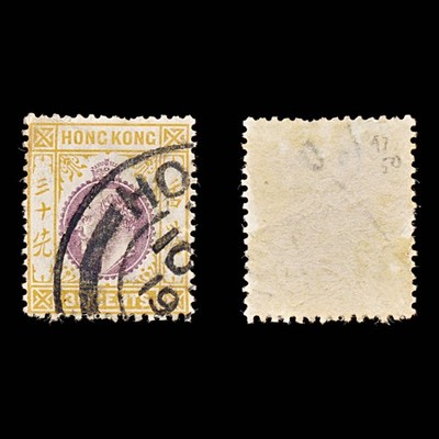 8176 Hong Kong SG97 30c Violett & Orange 1911 Sc#100 Mi95 Gebraucht