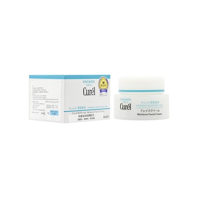 Curel Intensive Moisture Cream 40g #usau