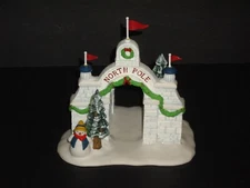Dept. 56 North Pole Village Front Gate 1 piece  No box Made in Taiwan