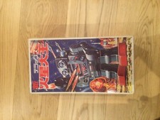 Horikawa Attacking Martian Tin Toy Robot, not working