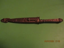 Vintage INOX Brazilian Silver Plated Gaucho Decorative Knife Cowboy Theme