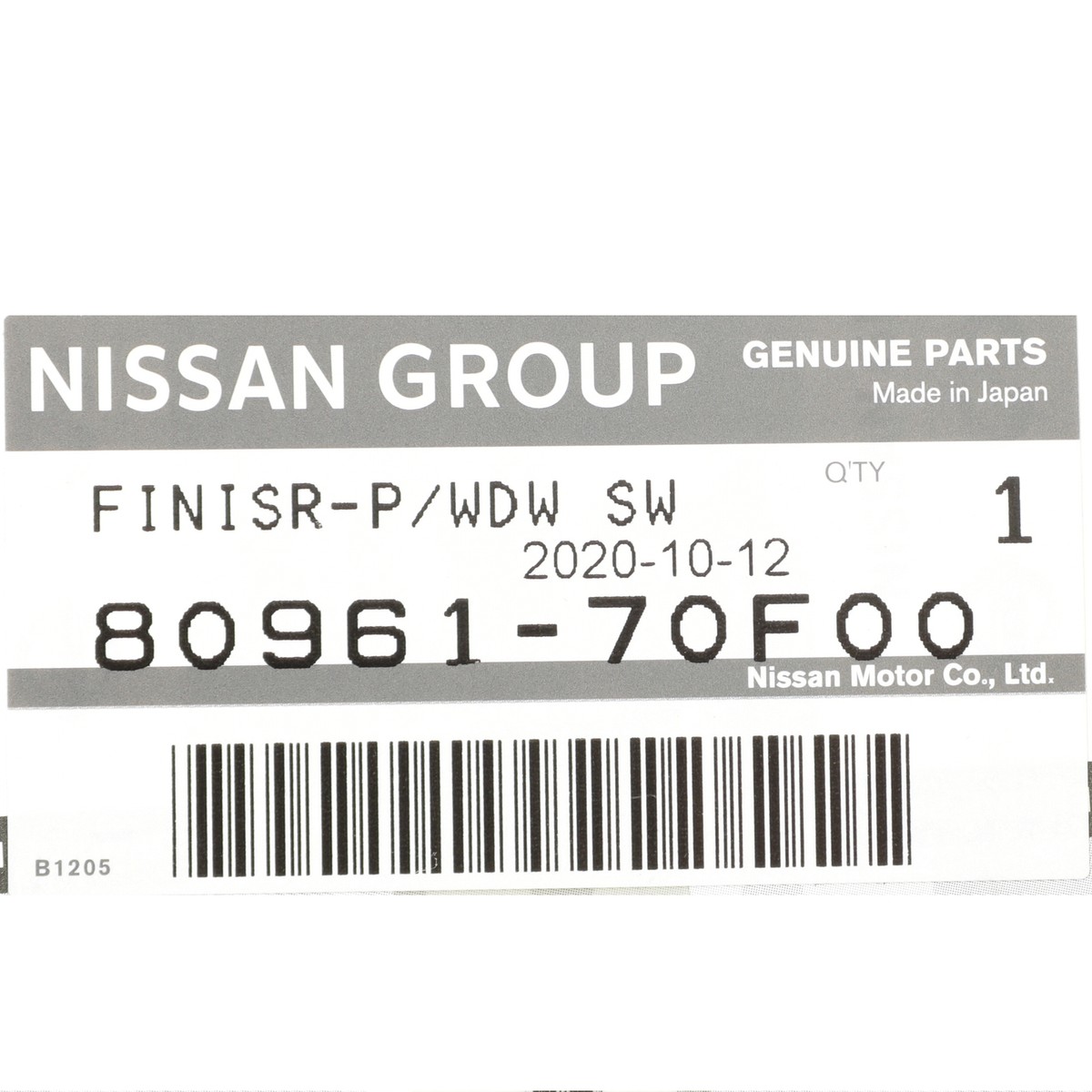 OEM 1995-1998 Nissan 240SX Window Switch Bezel Interior Trim NEW