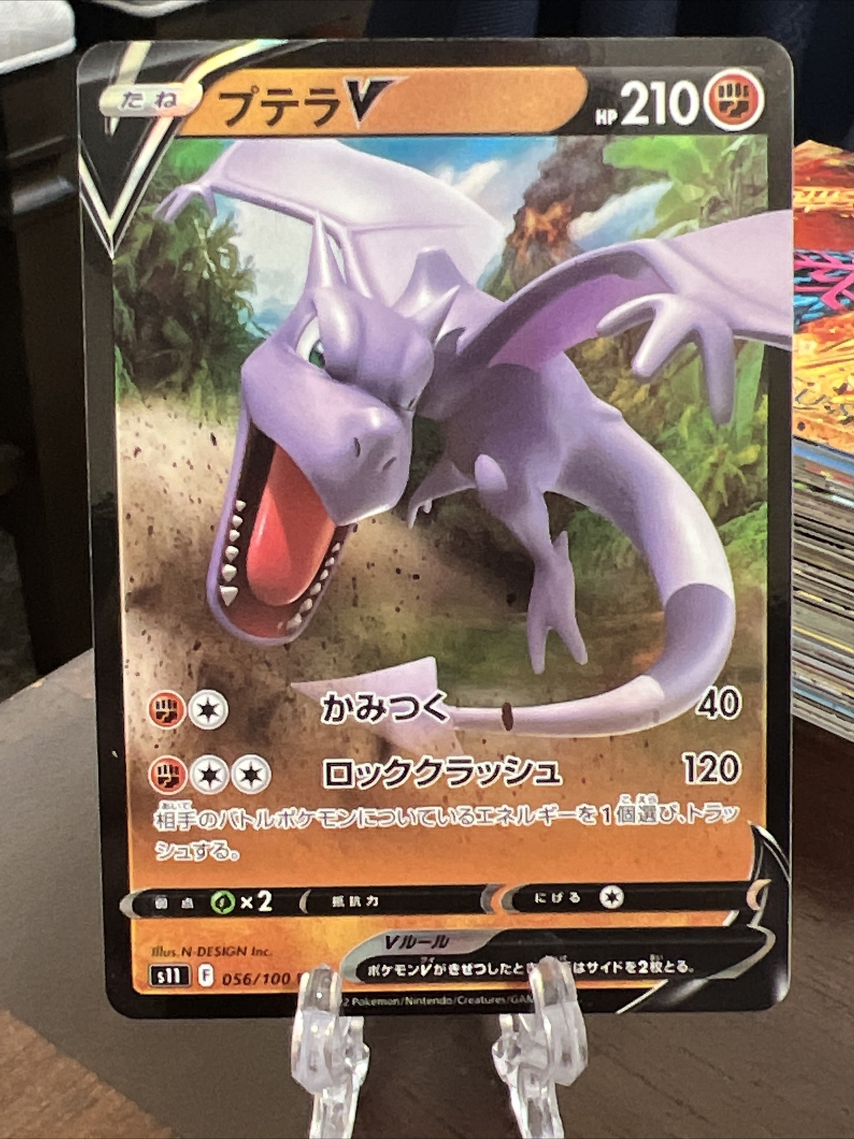 AERODACTYL V 056/100 RR S11 LOST ABYSS POKEMON JAPANESE US SELLER (NM)
