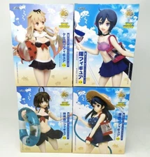 KANTAI COLLECTION x Space Invaders - SET OF 4 FIGURES - NEW - FACTORY SEALED