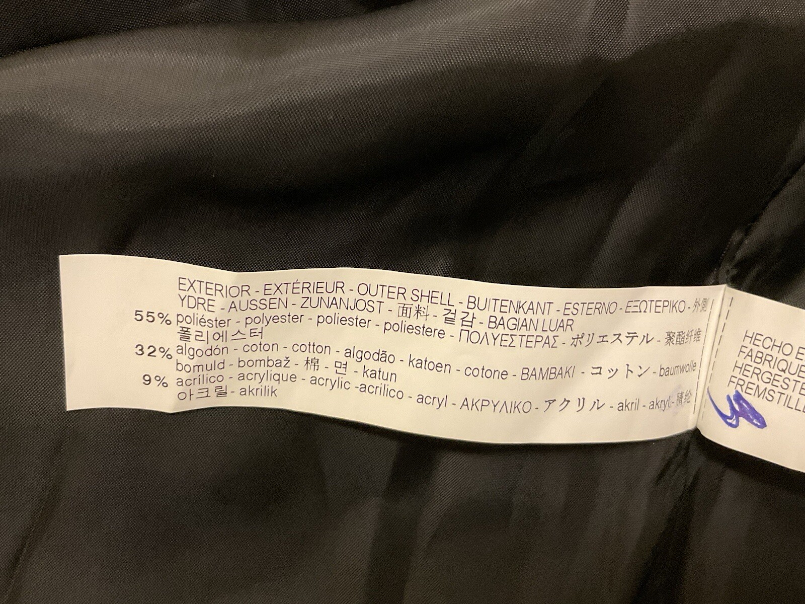 Zara Basic Brocade L/sleeve Jacket Toggle Buttons… - image 6