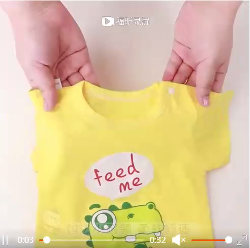 Tuta Carina Tuta Body Vestiti Carina Neonato Bambini Bambina Bambino Cotone - Video 1 di 1