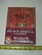 Grandia Xtreme Perfect Guide (Japanese Import)-9784757707924