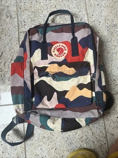 Fjallraven Kanken Rucksack Pastell Lavendel Confetti Muster