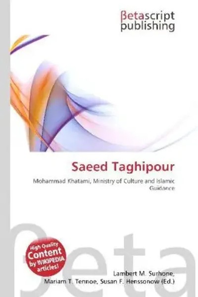 Lambert M. Surhone (U. A.) | Saeed Taghipour | Taschenbuch | Englisch (2026)-image
