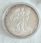 1995 Washington Mint  .999 Silver Eagle Coin 8 Troy Ounces, With COA