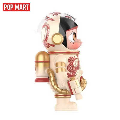 AUTHENTIC MEGA SPACE MOLLY 2025 SNAKE WHITE SERIES LIMITED EDITION