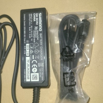 Shimano SM-BCR2 Internal DI2 Battery Charger for sale online | eBay