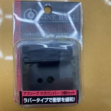 Laylax Nine Ball Absorb Mag Bumper Hi Capa Airsoft 