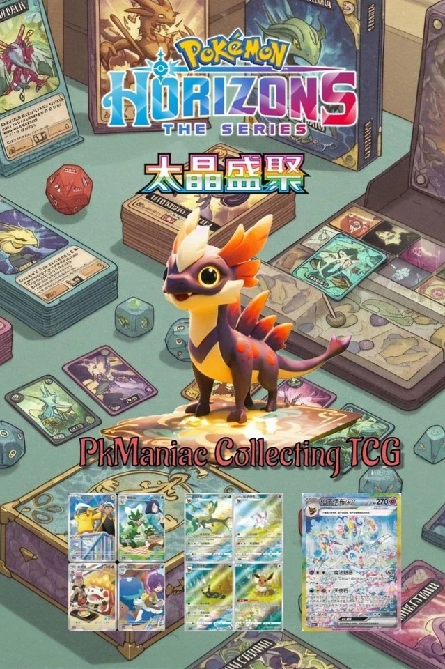Pokemon Gem 5, Gem Badge Packs, Terastal Gathering & More!