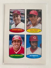 2023 Topps Heritage - 1974 Topps Baseball Stamps Johnny Bench, Joe Morgan, Tony