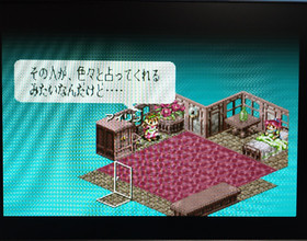 Energy Breaker SFC Super Famicom RPG CIB Boxed w/Manual Tested Japan Taito