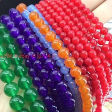 Genuine 4/6/8/10/12mm Natural Multi-Color Jade Round Gems Loose Beads 15" AAA