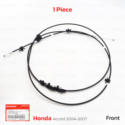 Hood Bonnet Lock Release Control Cable For Honda Accord 2004 - 2007