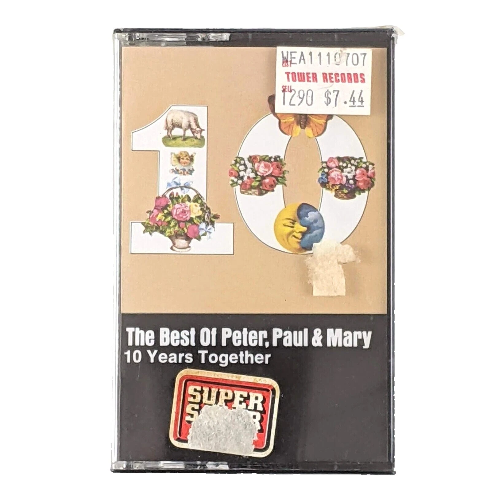 流行民谣流行音乐磁带