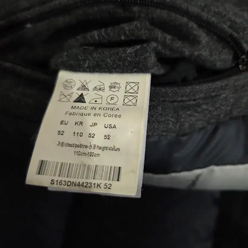 Solid Homme Goose Down Puffer Jacket - Size 110 - image 2