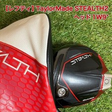 TaylorMade Stealth 2 Lefty 1W Driver Head 9 w/ Cover