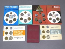 Coins of Israel Jerusalem Proof & Specimen Sets 1965 1966 1967 1968 1969 1970