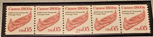 U. S. SCOTT #2454I CANOE - RED PNC5 - PLATE #S11 MNH - TRANSPORTATION SERIES