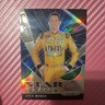 Panini Prizm 2018 Star Gazing Kyle Busch Joe Gibbs Racing NASCAR Card #66