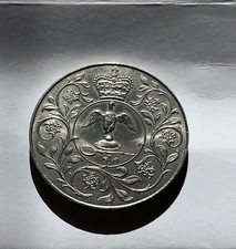 (RARE) 1977 Queen Elizabeth II Silver Jubilee Commemorative Crown Coin.
