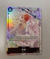 One Piece Chinese Card Game Nami OP15-086 SR Alt Art Adventure on KAMI's Island