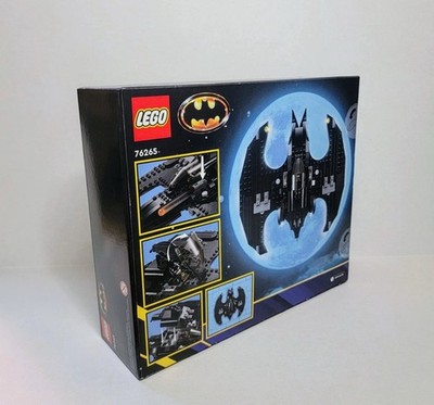 お重箱 🔥LEGO® 76265 Batwing: Batman vs. The Joker RETIRED NEW Factory