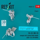 Reskit RSU48-0512 ​​1:48 CH-53, MH-53 weapon set / ammo belts feeder