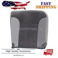 For 1994-97 Dodge Ram 1500 2500 3500 SLT Passenger Fabric Bottom Seat Cover Gray