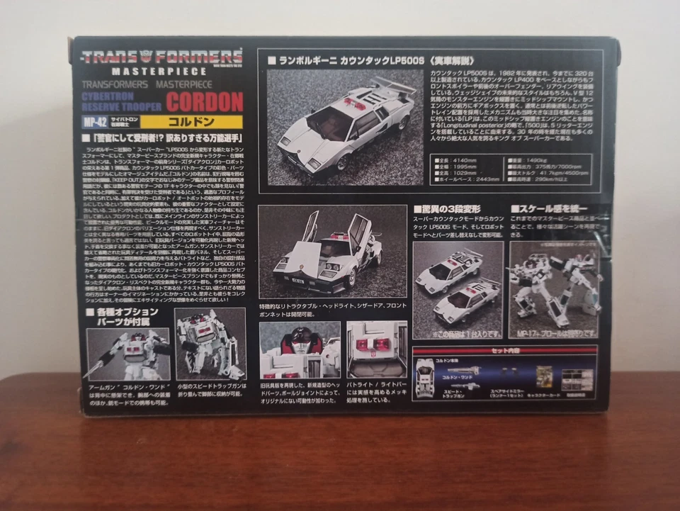 Takara Tomy Transformers Masterpiece MP-42 Cordon Lamborghini Countach LP500S - Imagen 2 de 4