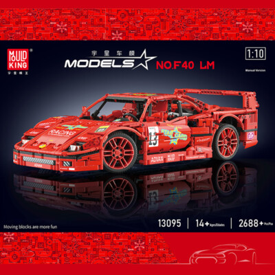 Mould King 13095 1:10  Ferrari  F40 LM with 2688 Pieces-Without motro