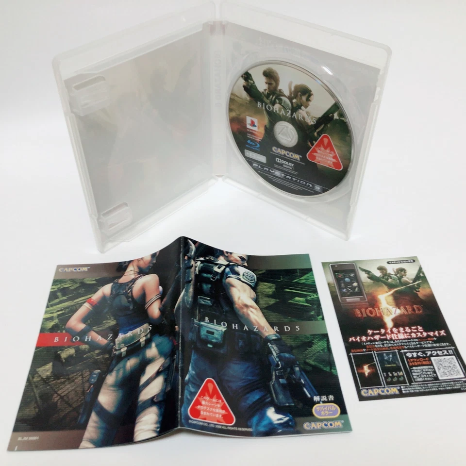 Resident Evil 5 Video Game for Sony PlayStation3 PS3 Biohazard5 NTSC J - Image 3 of 4