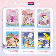 Tokidoki Unicorno Balody Shangji Series Blind Box Building Block Puzzle