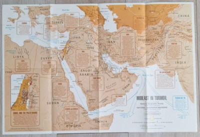 National Geographic Map - The Middle East. (Sept, 1980).