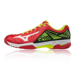 mizuno wave prophecy 2 uomo rosse