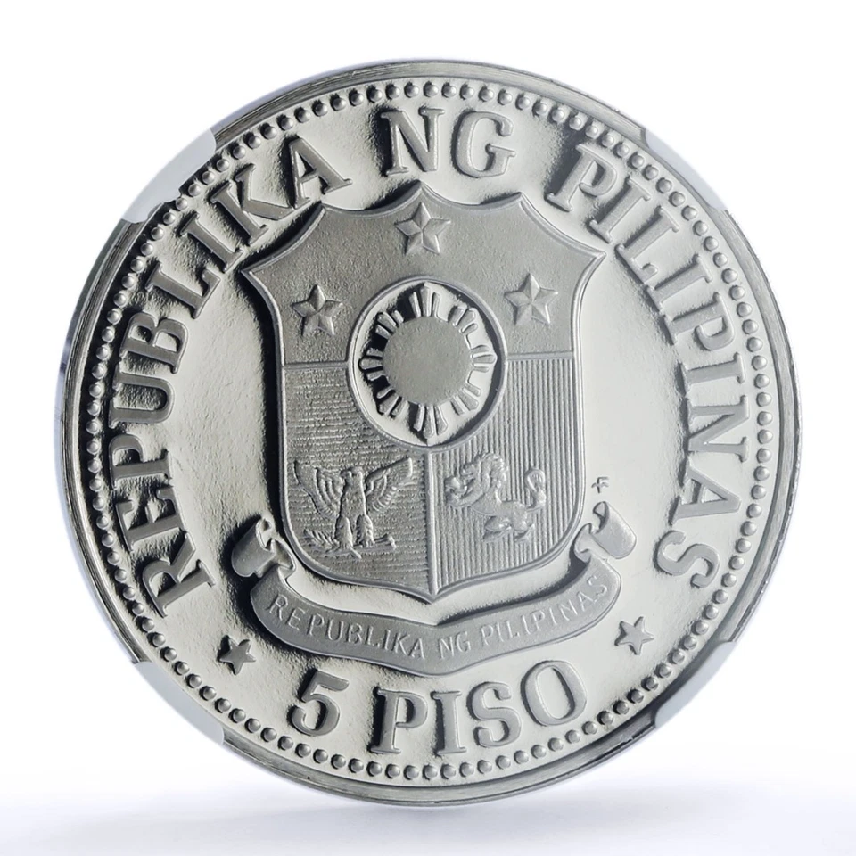 Moneda Filipinas 5 pisos República Nueva Sociedad Marcos PF69 NGC CuNi 1975 Foto 2 de 4